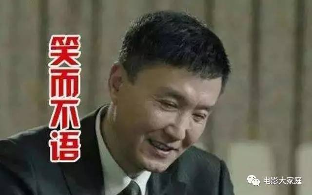 人民的名義最新收視數據深度解讀社會熱點