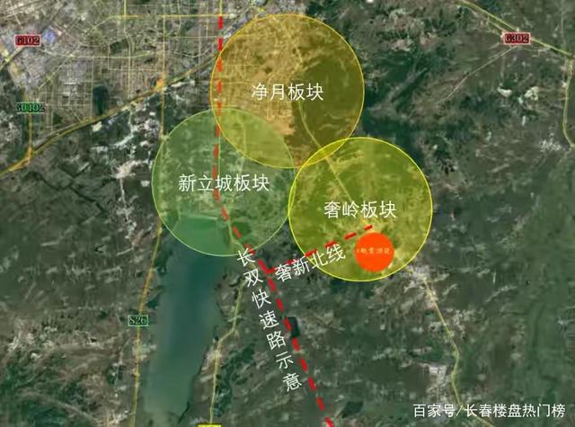 長春蓮花山最新征地動態(tài)及深度解析與影響展望