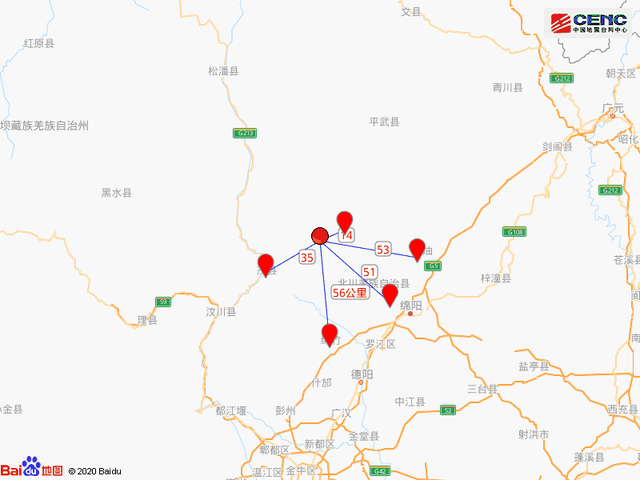 綿陽地震最新消息，救援進展、影響評估與后續關注重點