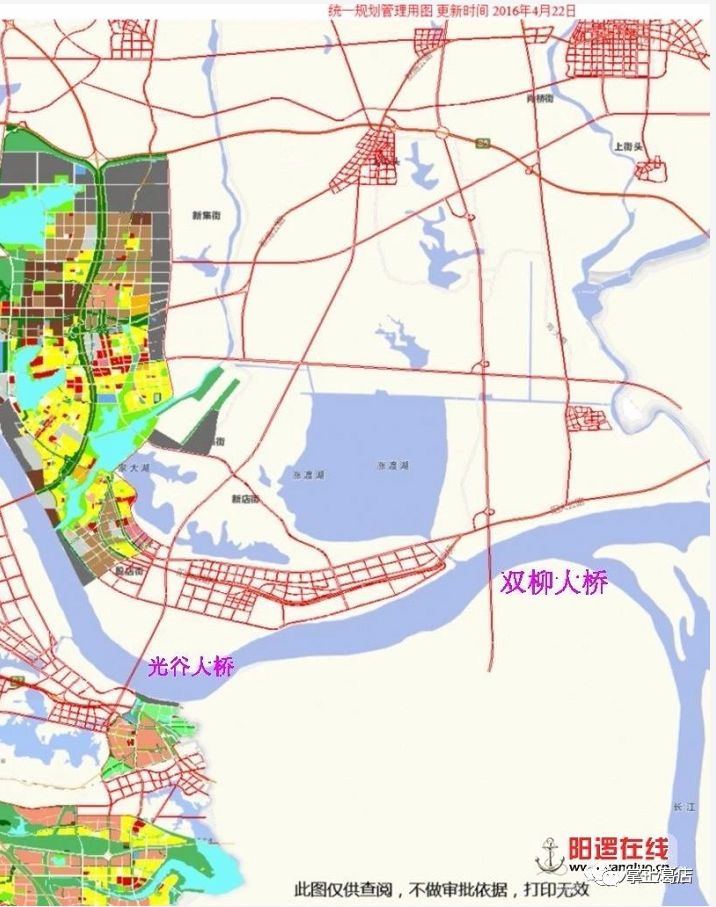 鄂州并入武漢，城市融合與發展展望的最新消息