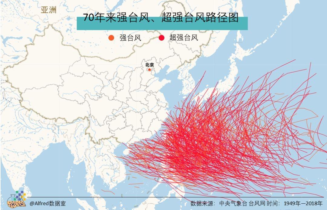 臺州臨海臺風最新動態，全方位應對措施保障安全