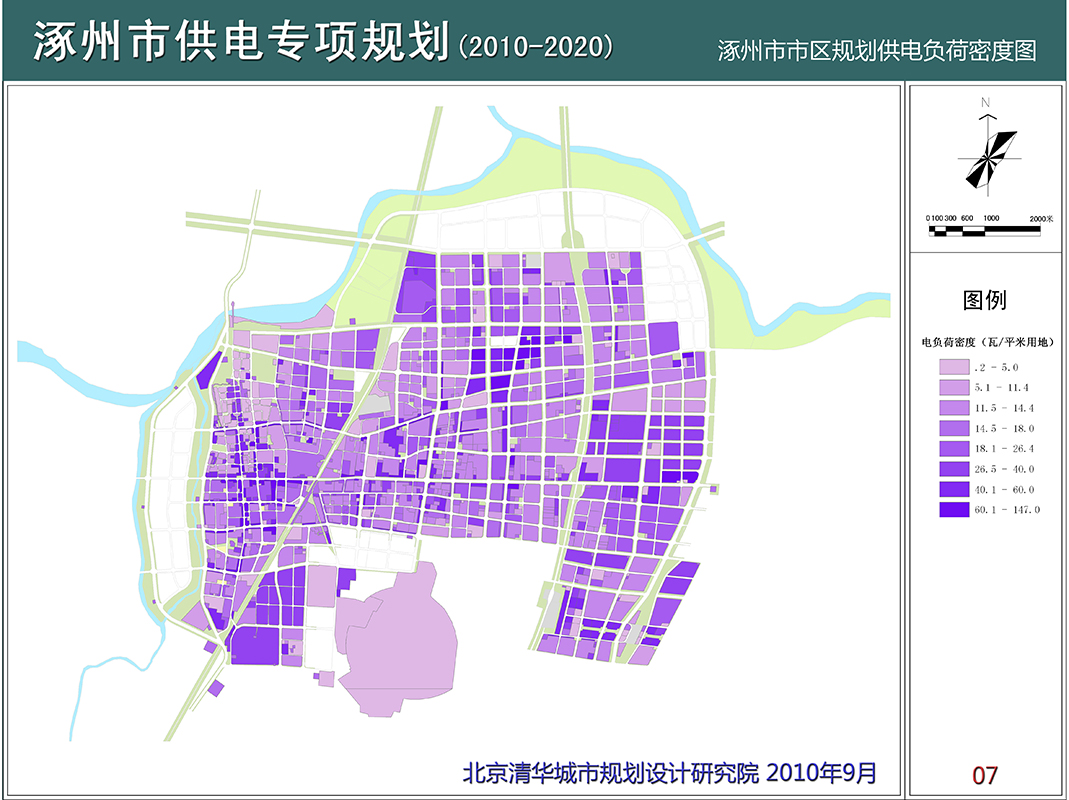 涿州拒馬河最新規(guī)劃重塑生態(tài)景觀，打造宜居城市新篇章