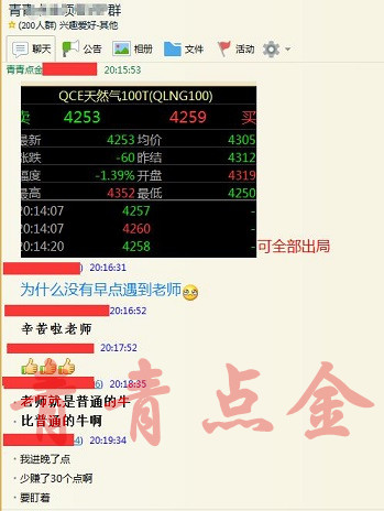 管家婆2024精準資料大全_關注落實_全面解答_VS196.237.254.252