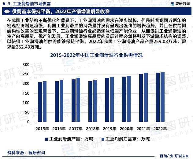 澳門天天好彩,準確資料解釋落實_CT64.262