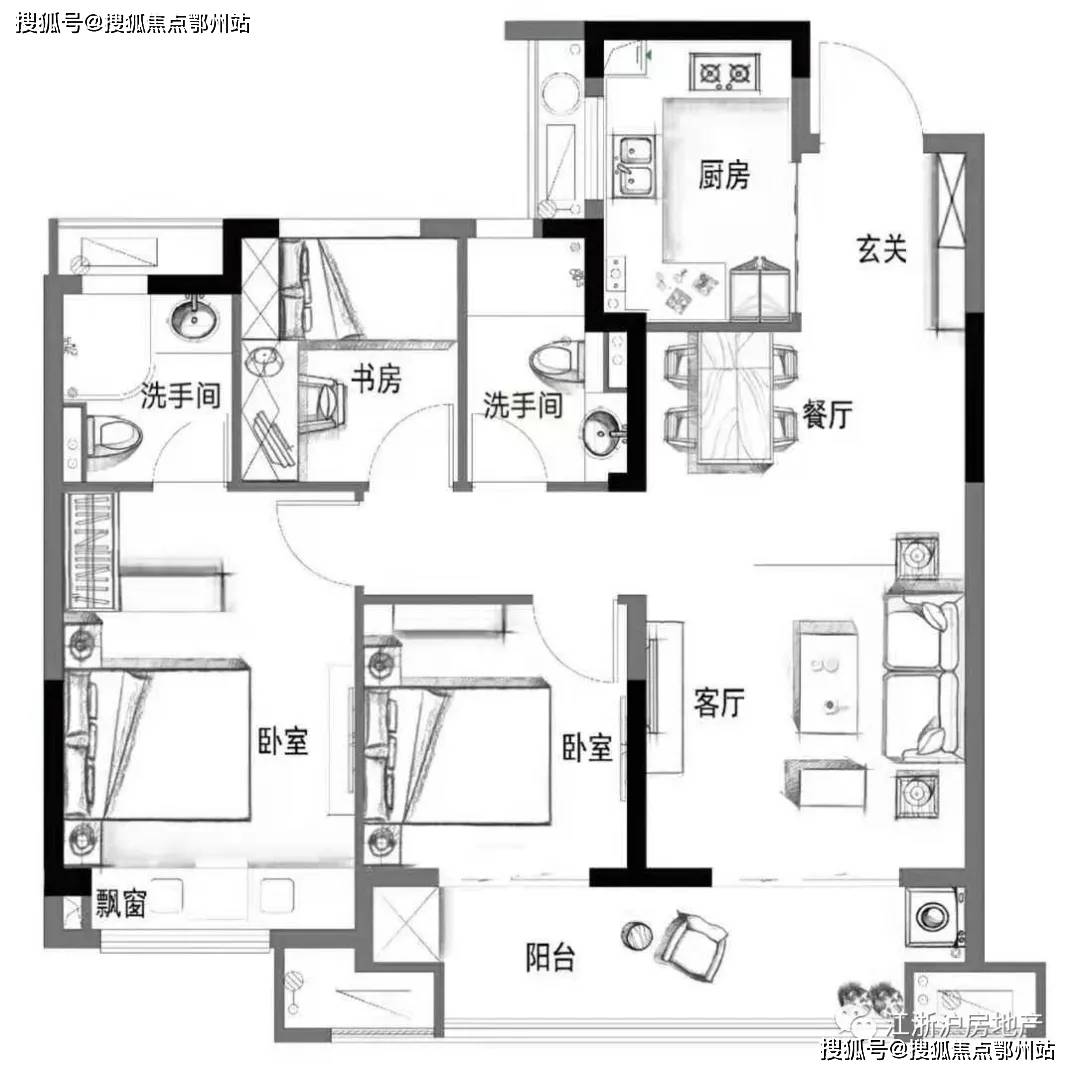 新澳門資料免費(fèi)長(zhǎng)期公開,2024,實(shí)證解讀說(shuō)明_Phablet34.436