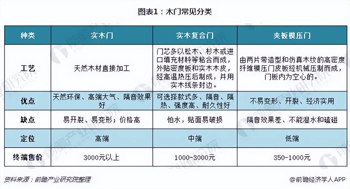 新奧門全年免費資料,新興技術(shù)推進(jìn)策略_VR81.16