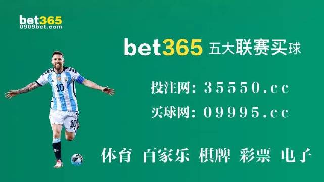 2O24年澳門今晚開碼料,創新性執行策略規劃_經典版45.277