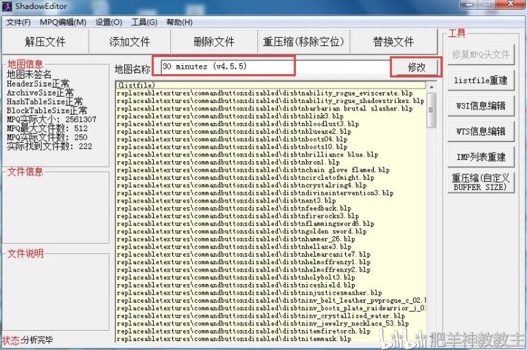 2024新澳門天天開獎攻略,標準化程序評估_X版42.837