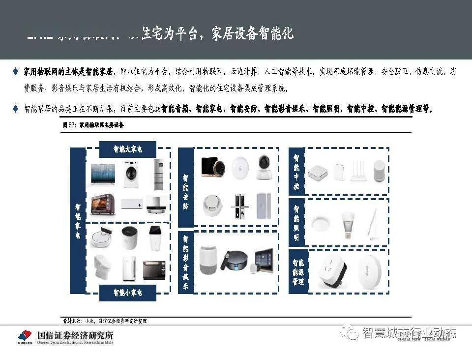 2024新澳門正版免費資本車,數據計劃引導執行_10DM27.513