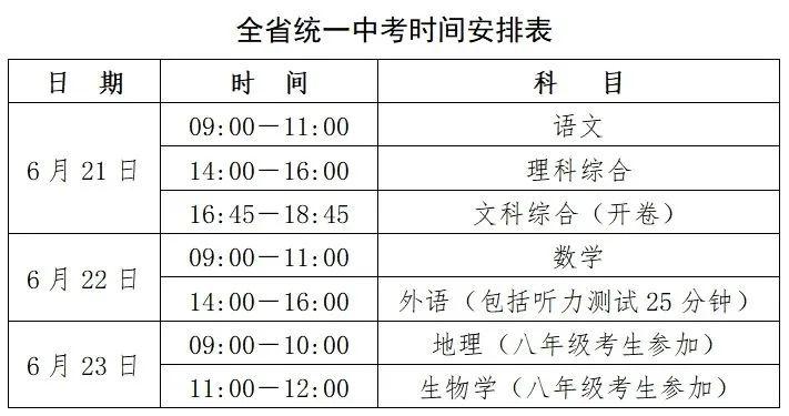 2024年新澳門今晚開什么,可靠性計劃解析_復古版67.895