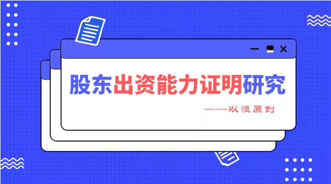 最準一肖100%準確使用方法,實用性執行策略講解_Elite69.325