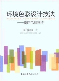 新澳天天彩免費資料查詢,環(huán)境適應(yīng)性策略應(yīng)用_nShop43.339