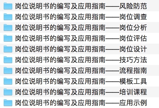 新奧最精準(zhǔn)資料大全,可靠計劃策略執(zhí)行_UHD款50.514