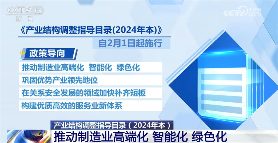 澳門九點半9點半網(wǎng)站,精細化策略落實探討_特別款68.794