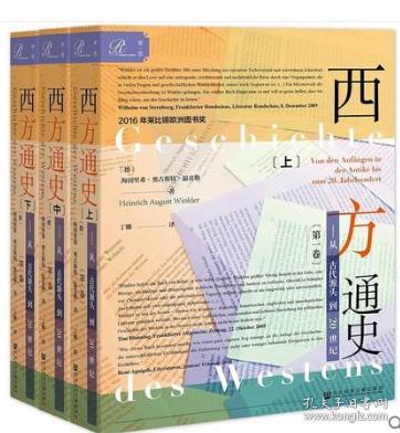 新澳門特免費(fèi)資料,精細(xì)評估解析_旗艦款55.930