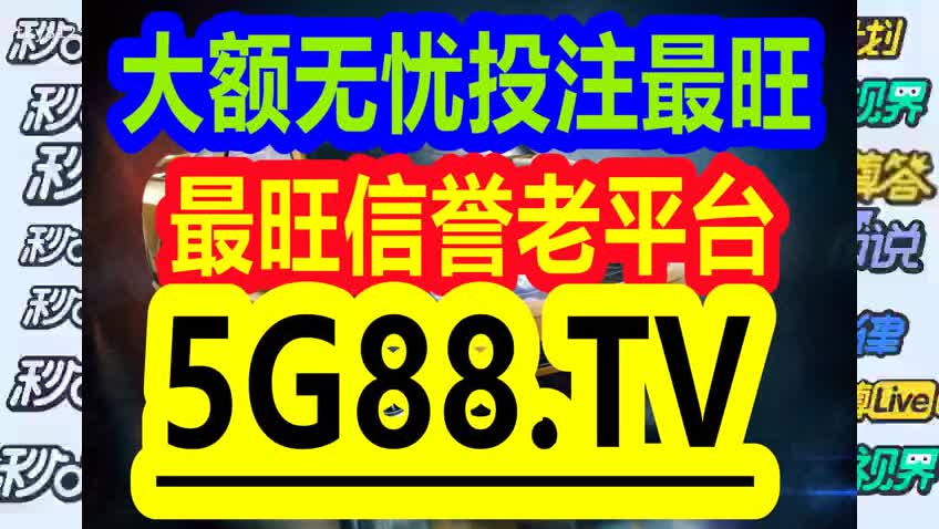 管家婆一碼一肖100中獎舟山,調整細節執行方案_運動版49.705