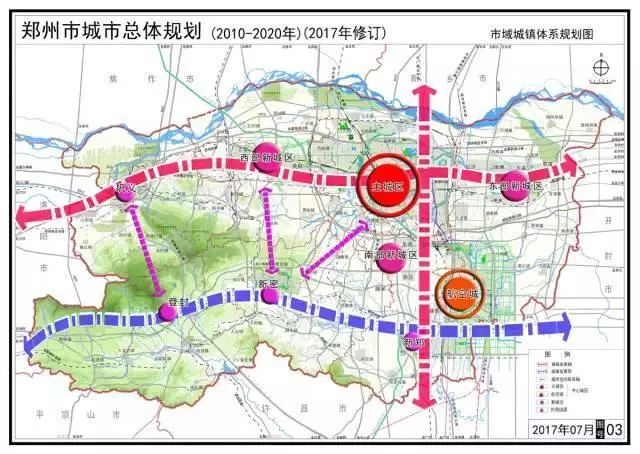 鄭州市上街區(qū)未來城市新面貌規(guī)劃揭秘