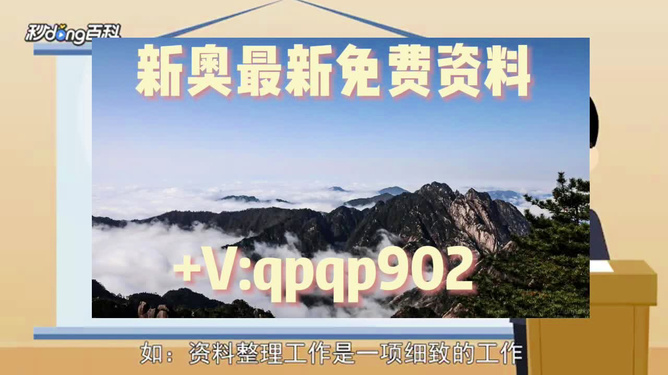 2024年正版資料免費(fèi)大全一肖,深入分析定義策略_Harmony款14.622