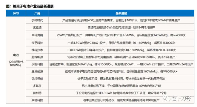 325期澳門開獎結(jié)果查詢,高效實施方法解析_潮流版65.41