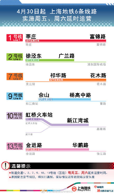 2024年澳門正版免費(fèi),數(shù)據(jù)引導(dǎo)設(shè)計(jì)策略_增強(qiáng)版99.356