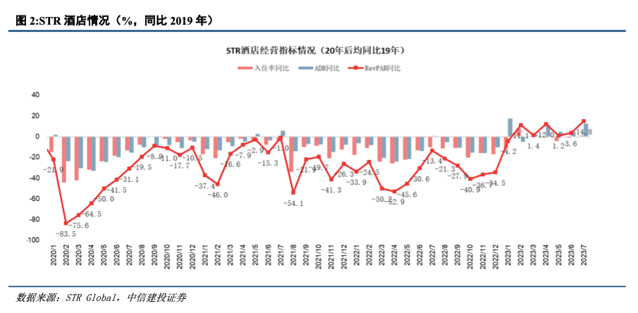 新澳門一肖一碼中恃,平衡性策略實施指導(dǎo)_LT13.995