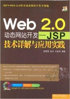 2024年香港資料免費(fèi)大全,高效實(shí)施方法解析_UHD版77.119