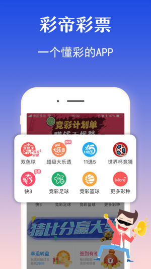 2024年新澳門今晚開獎(jiǎng)結(jié)果2024年,最佳精選解釋落實(shí)_eShop25.118