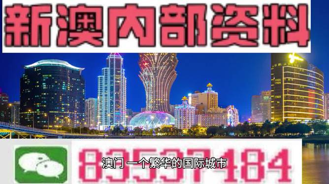 2024年11月24日 第41頁