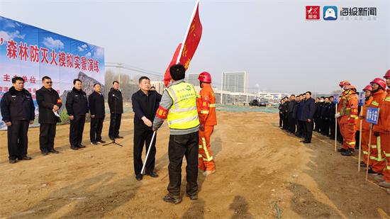 沂源縣最新建設(shè)規(guī)劃圖揭示未來(lái)繁榮與發(fā)展藍(lán)圖