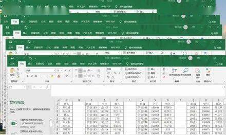 2024新澳天天資料免費(fèi)大全,決策資料解釋落實(shí)_CT51.749