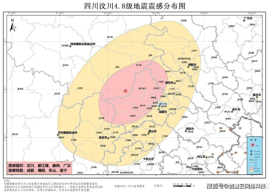 中國一川最新動態(tài)報(bào)道