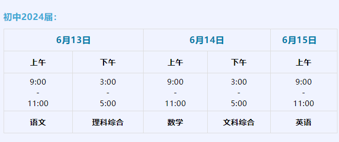 2024澳門六今晚開獎結(jié)果是多少,靈活設(shè)計(jì)解析方案_特別款55.592