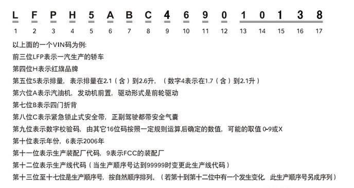 2024年新澳門今晚開獎結(jié)果查詢表,定性解析評估_安卓版51.437