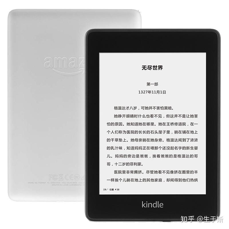 金龍彩免費(fèi)資料,高度協(xié)調(diào)策略執(zhí)行_Kindle71.706