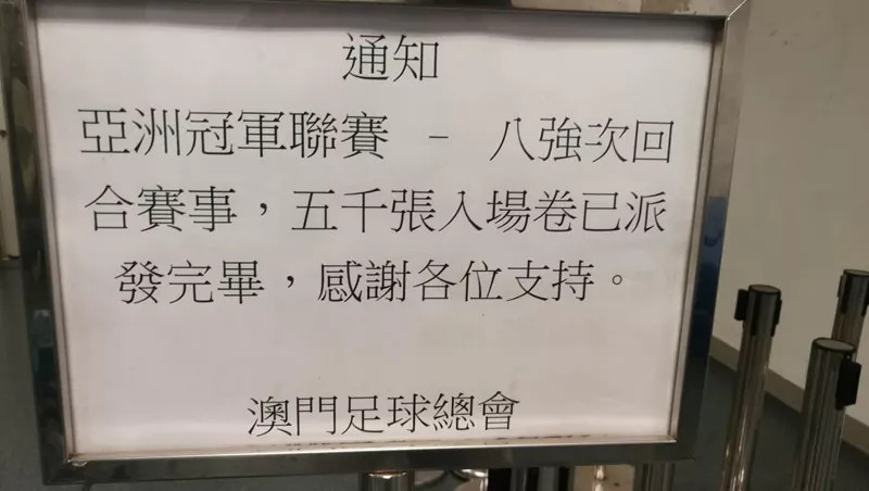 新澳今晚上9點(diǎn)30,確保成語解釋落實(shí)的問題_運(yùn)動(dòng)版33.483