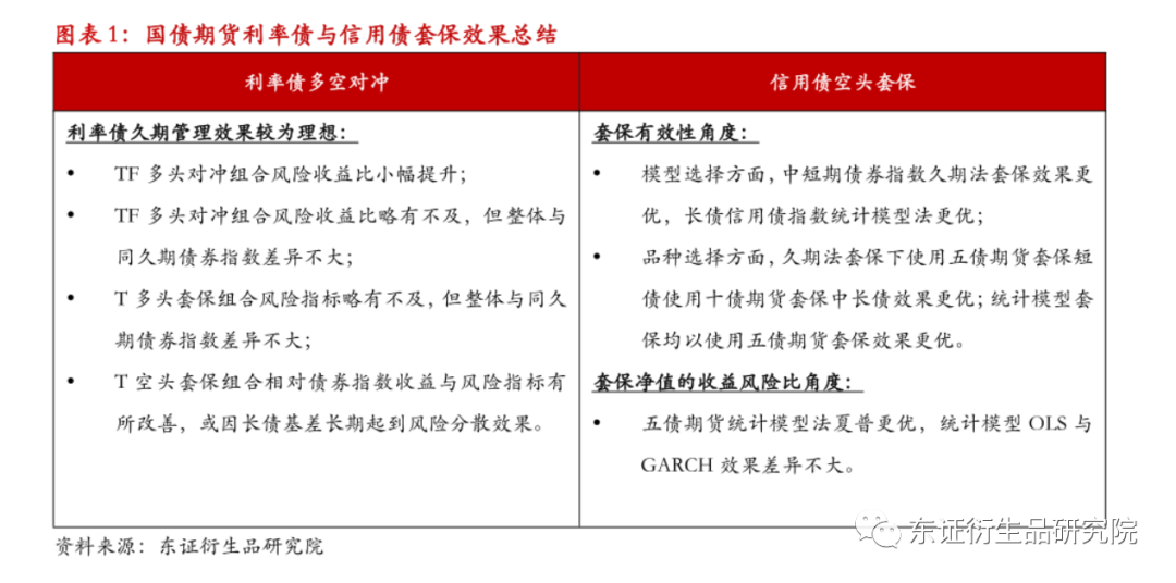 最準一碼一肖100開封,科學化方案實施探討_8K64.918