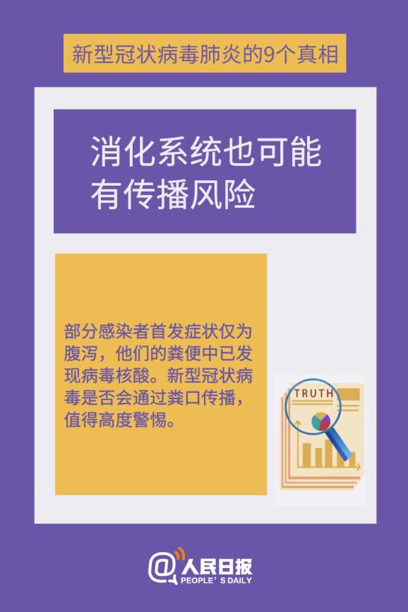 澳門平特一肖100%準資點評,持續計劃解析_移動版92.27