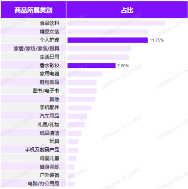 2024新澳正版資料最新更新,精細執行計劃_5DM73.653