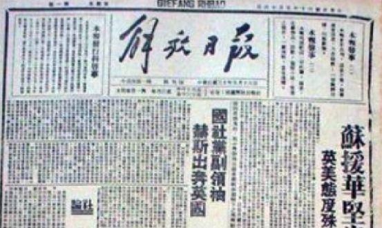 澳門正版資料免費大全新聞,衡量解答解釋落實_Q90.109