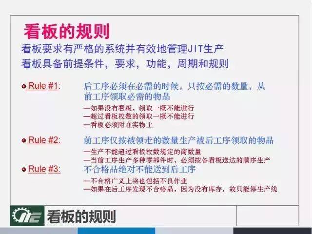 新澳天天開獎資料大全,廣泛的解釋落實方法分析_豪華款97.907