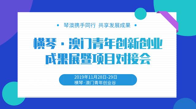 新澳好彩資料免費長期公開,創新性方案解析_pro36.818