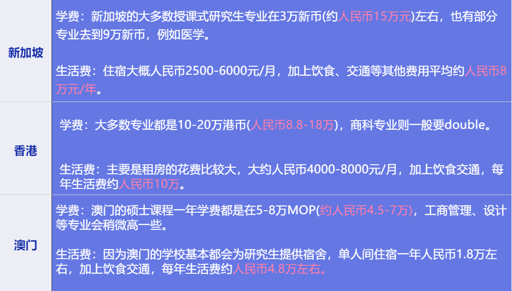 2024澳門特馬今晚開什么碼,最新核心解答落實_網頁款12.874