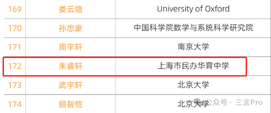 澳門正版資料免費(fèi)大全新聞最新大神,權(quán)威分析說明_潮流版41.728