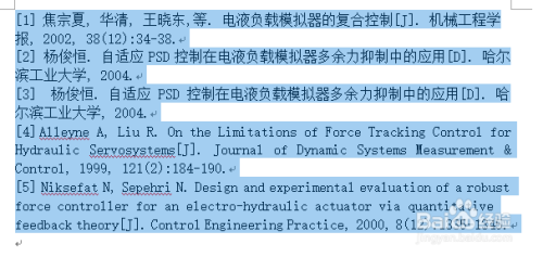 2024新澳正版資料最新更新,高速響應解決方案_尊貴款10.796