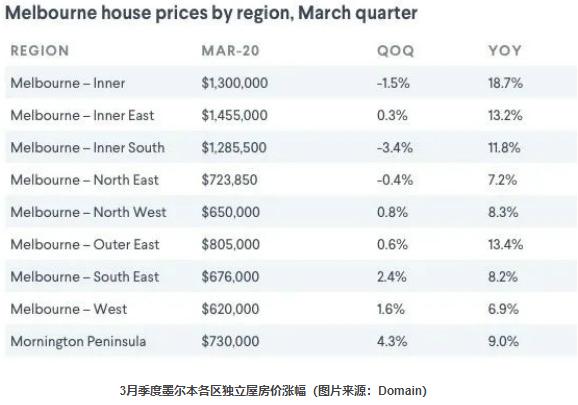 新澳天天開獎資料大全最新54期129期,專家解答解釋定義_V43.863