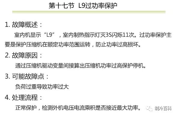 新澳天天開(kāi)獎(jiǎng)資料大全三中三,理論分析解析說(shuō)明_CT95.851