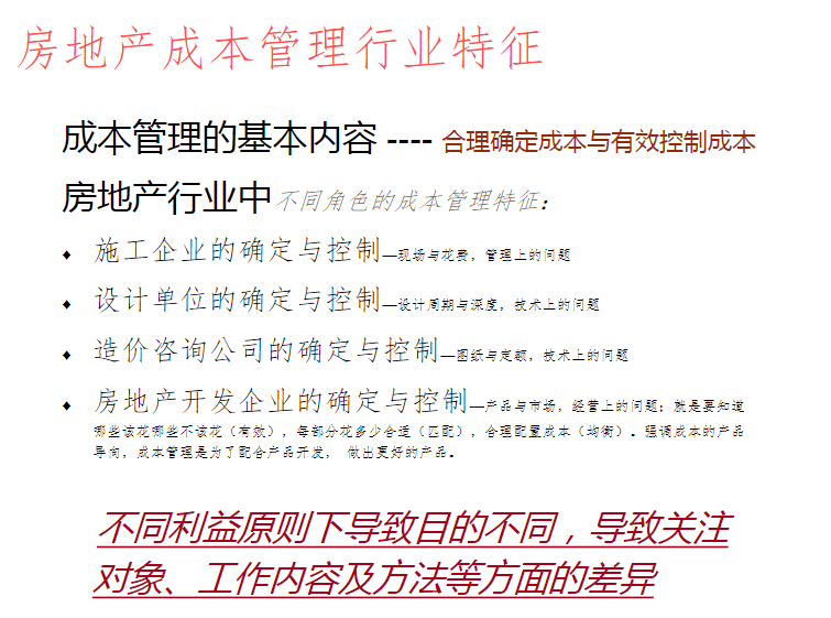 新澳資彩長(zhǎng)期免費(fèi)資料港傳真,絕對(duì)經(jīng)典解釋落實(shí)_Mixed20.636