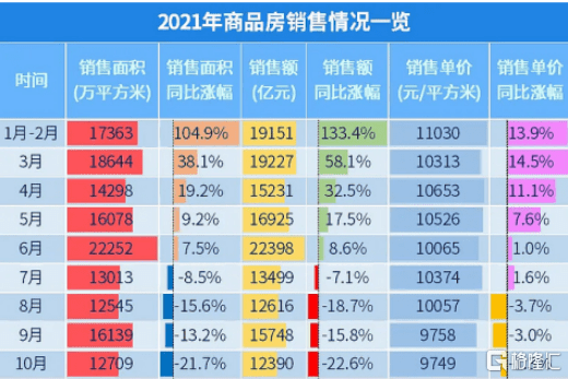 澳門一碼一碼100準(zhǔn)確,實證解讀說明_MT38.734