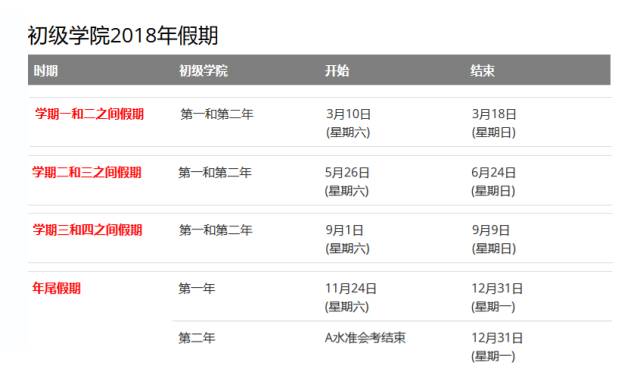 2024今晚新澳門開獎(jiǎng)結(jié)果,實(shí)地設(shè)計(jì)評(píng)估解析_冒險(xiǎn)款95.390