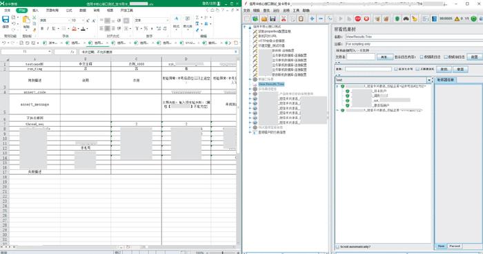 新門內部資料精準大全,系統解答解釋落實_AR版80.804